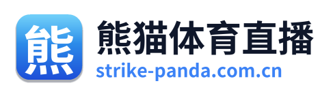 熊猫体育直播 Logo